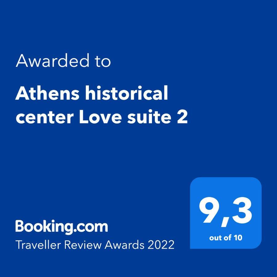 Athens Historical Center Love Suite 2 Eksteriør billede
